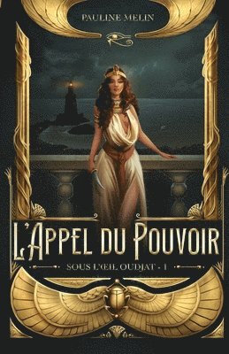 L'Appel du Pouvoir 1