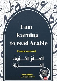 bokomslag J'apprends  lire l'alphabet arabe