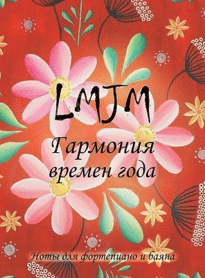 ???????? ?????? ???? - ???? ??? ?????????? &#1 1