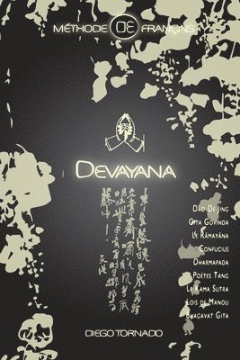 bokomslag Les Abrégés de Poésie et de Littérature: Devayana