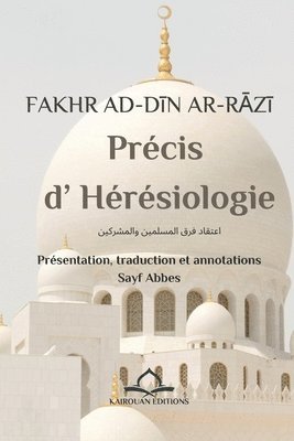 Précis d'Hérésiologie 1