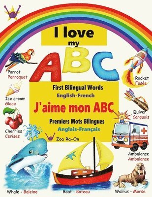 I love my ABC 1