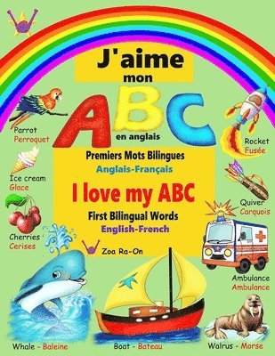 bokomslag J'aime mon ABC en anglais