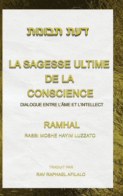 Sagesse Ultime de la Conscience
