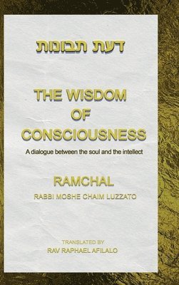 The Wisdom of Consciousness 1