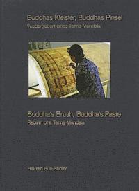 bokomslag Buddha's Brush, Buddha's Paste
