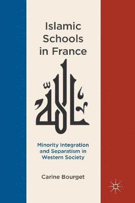 Islamic Schools in France 1