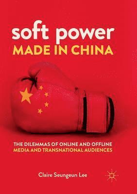 Soft Power Made in China 1