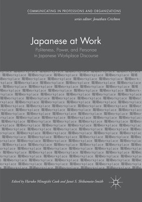 Japanese at Work 1