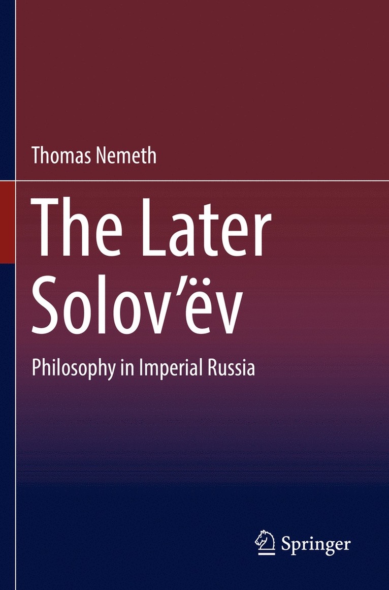 The Later Solovv 1