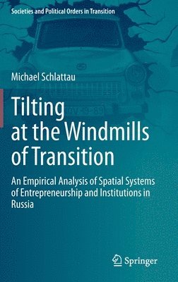 Tilting at the Windmills of Transition 1