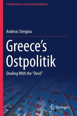 Greeces Ostpolitik 1
