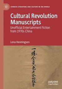 bokomslag Cultural Revolution Manuscripts
