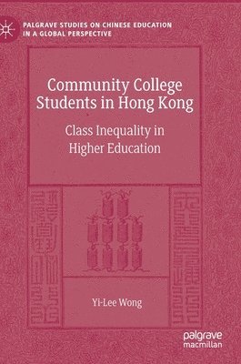 Community College Students in Hong Kong 1