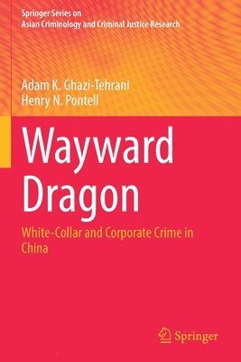 Wayward Dragon 1