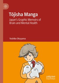 bokomslag Tjisha Manga