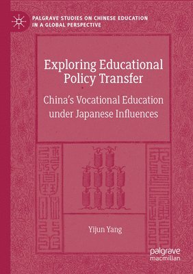 Exploring Educational Policy Transfer