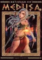 Darko Popovic - Revenge of Medusa 1, Häftad. Tillgänglighet: Lägg i varukorg