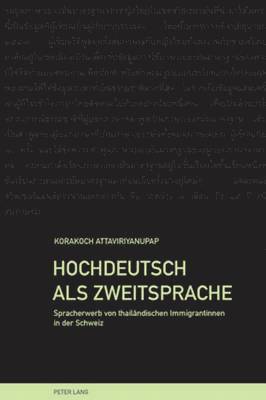 bokomslag Hochdeutsch ALS Zweitsprache