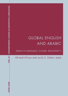 Global English and Arabic 1