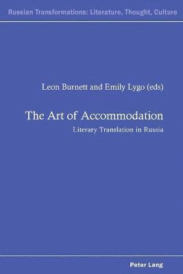 The Art of Accommodation 1