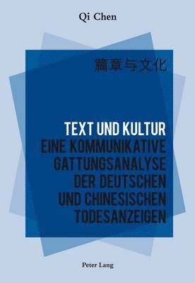 Qi Chen - Text Und Kultur, Häftad