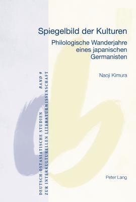 Naoji Kimura, Naoji Kimura, Walter Gebhard - Spiegelbild der Kulturen, Häftad