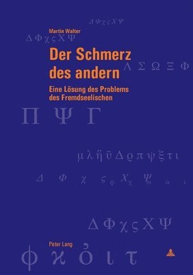 Schmerz des andern