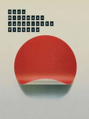 Japanische Plakate Sechziger Jahre bis heute 1