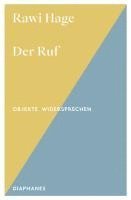 Der Ruf