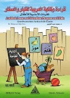 bokomslag Arabisch Lesen und Schreiben für Gross und Klein