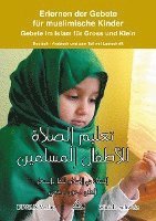 bokomslag Erlernen der Gebete für muslimische Kinder