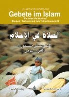 bokomslag Gebete im Islam