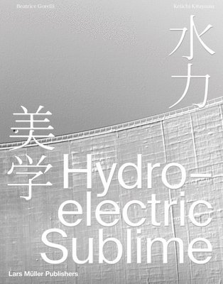 Hydroelectric Sublime 1