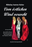 Vom östlichen Wind verweht 1