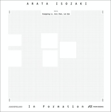 Xiangning Li, Aric Chen, Lei Qin - Arata Isozaki, Häftad