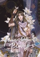 Mo Xiang Tong Xiu - Heaven Official's Blessing, Häftad