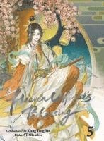 Mo Xiang Tong Xiu - Heaven Official's Blessing, Häftad