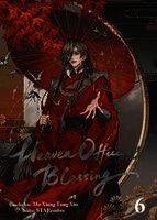 Mo Xiang Tong Xiu - Heaven Official's Blessing. Band 6 (Manhua), Häftad