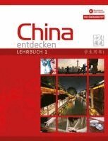 Anqi Ding - China entdecken - Lehrbuch 1 (überarbeitete Neuauflage), Häftad
