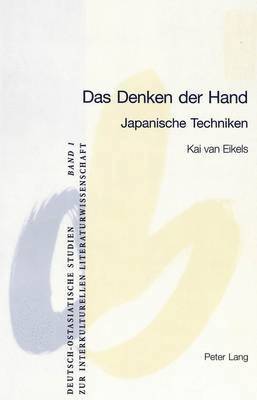 Kai Van Eikels, Walter Gebhard, Naoji Kimura - Das Denken Der Hand, Häftad