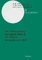 bokomslag Entbuendelung Der Letzten Meile In Der Schweiz Im Lichte Des Gats