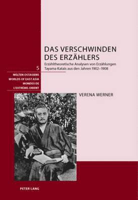 Verena Werner, Schweizerische Asiengesellschaft - Das Verschwinden Des Erzaehlers, Inbunden