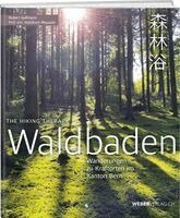 Robert Gallmann, Yoshifumi Miyazaki - Waldbaden, Häftad