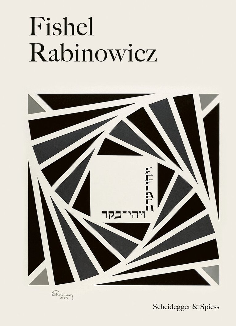 Anita Winter, Gamaraal Foundation - Fishel Rabinowicz, Inbunden