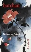 Natsume Sōseki - Botchan, Inbunden. Tillgänglighet: Lägg i varukorg