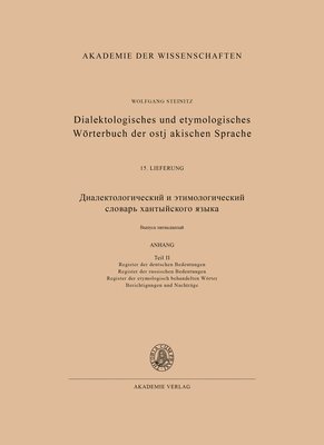 bokomslag Dialektologisches und etymologisches Wörterbuch der ostjakischen Sprache 15. Lieferung (Abschluß)