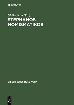 Stephanos nomismatikos 1