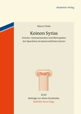 Koinon Syrias 1