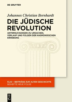 bokomslag Die Jdische Revolution